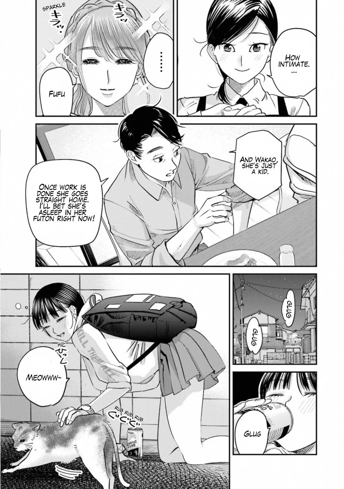 Sleepy Barmaid Chapter 32 page 5 - Chapter 32: Autumn Is Coming