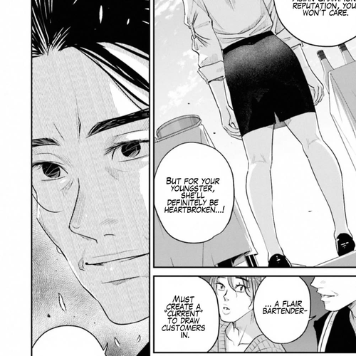 Sleepy Barmaid Chapter 32: Autumn Is Coming cover