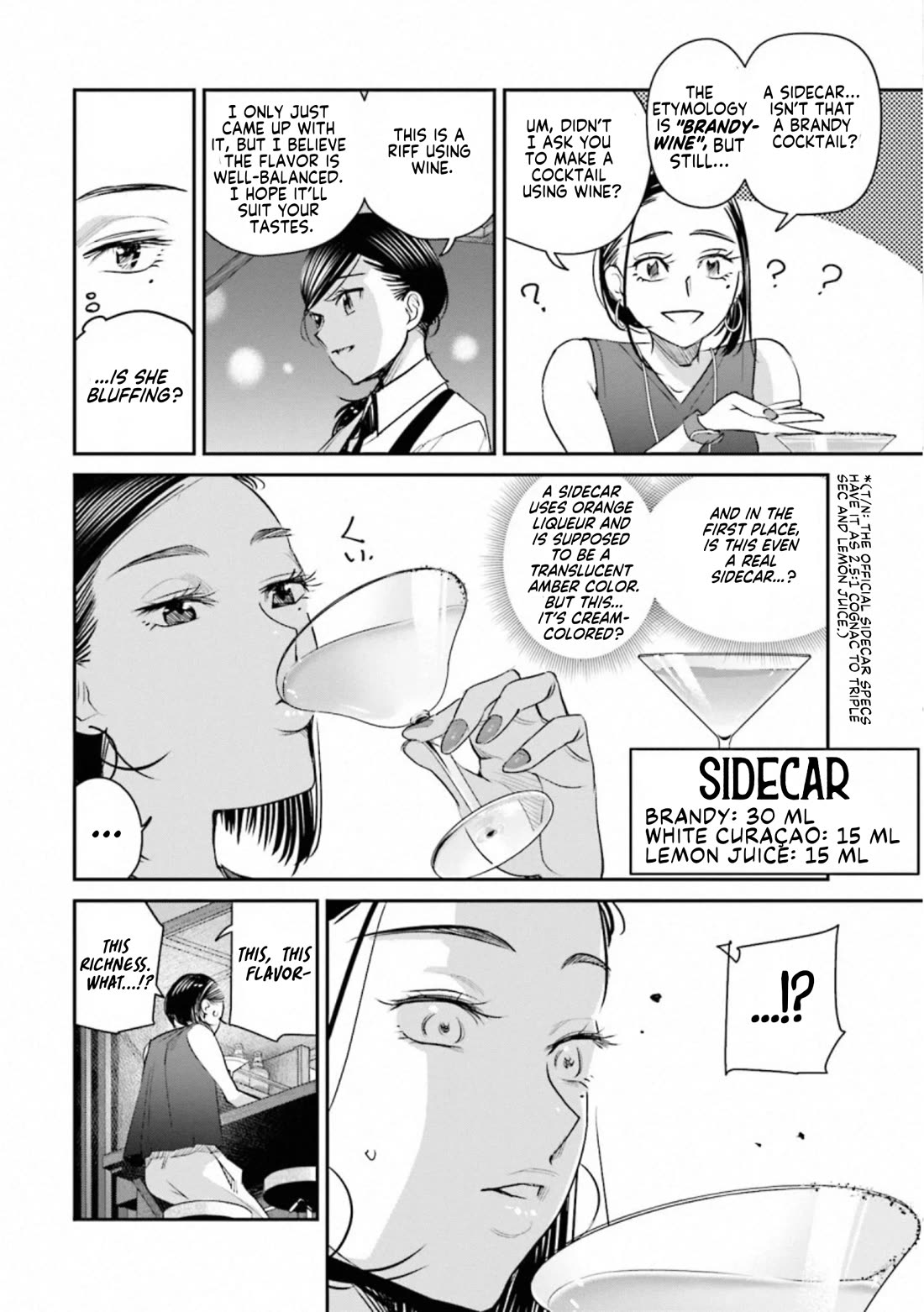 Sleepy Barmaid Chapter 33 page 10 - Chapter 33: Bridge