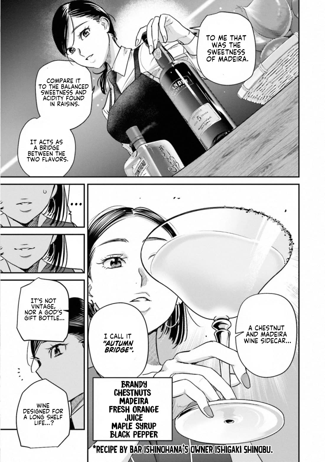 Sleepy Barmaid Chapter 33 page 13 - Chapter 33: Bridge