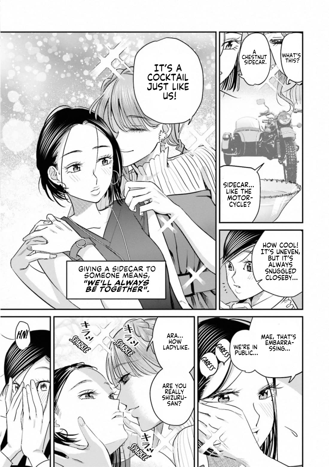 Sleepy Barmaid Chapter 33 page 19 - Chapter 33: Bridge