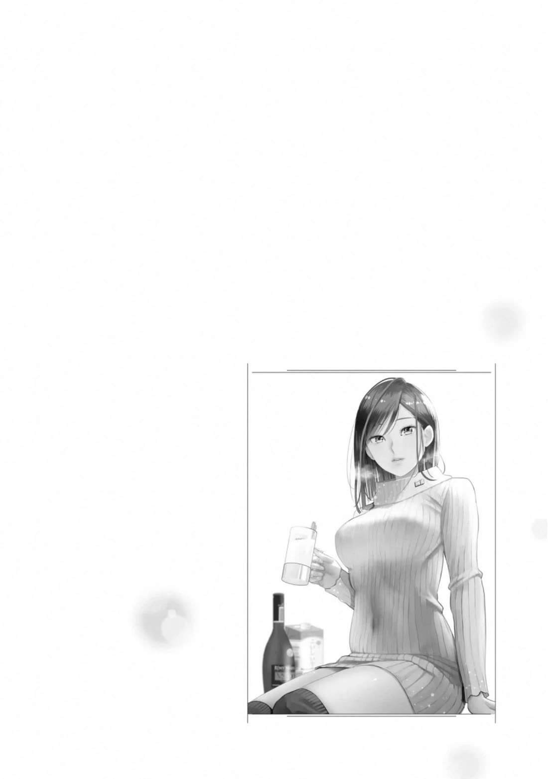 Sleepy Barmaid Chapter 33 page 24 - Chapter 33: Bridge