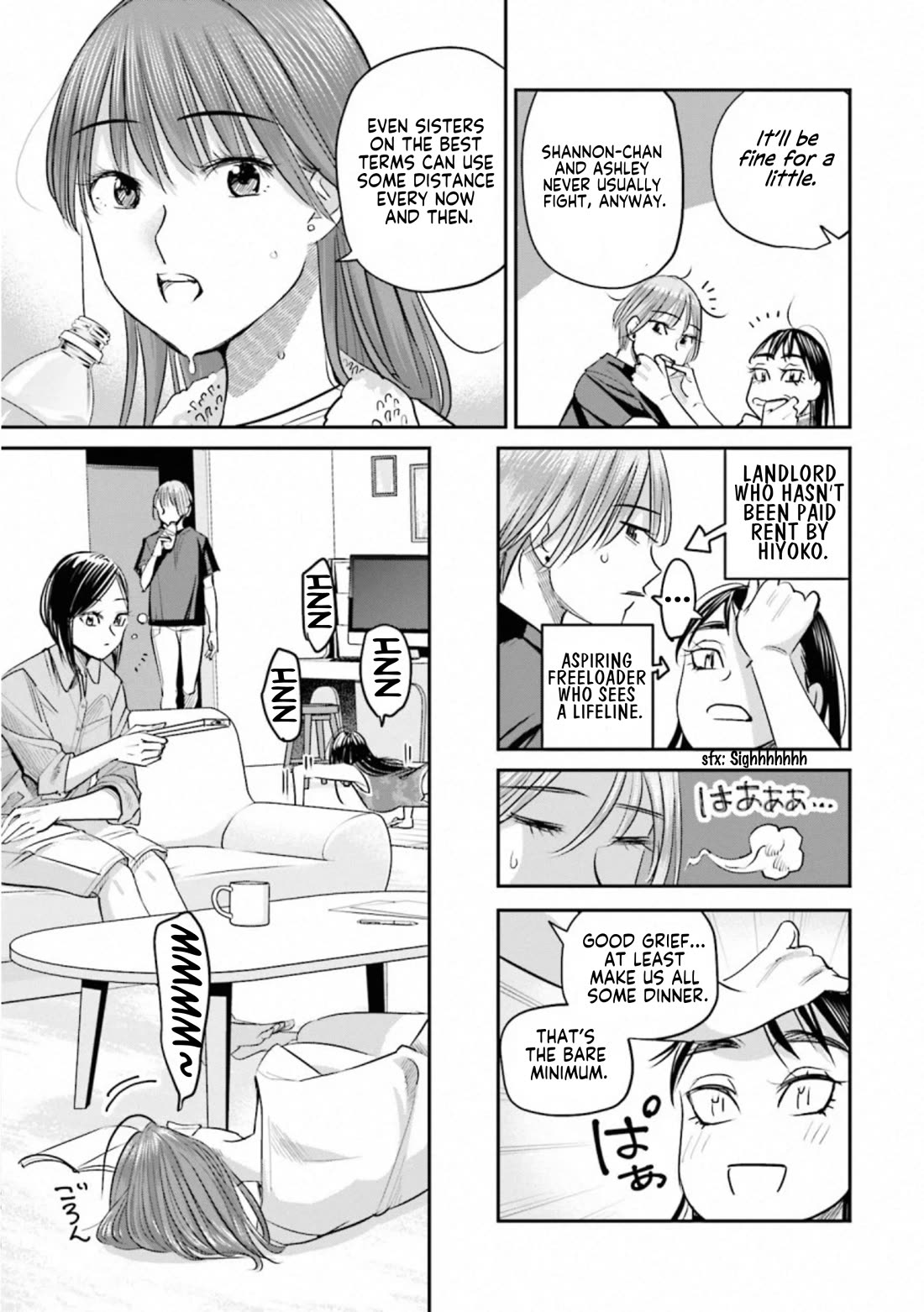 Sleepy Barmaid Chapter 33 page 3 - Chapter 33: Bridge