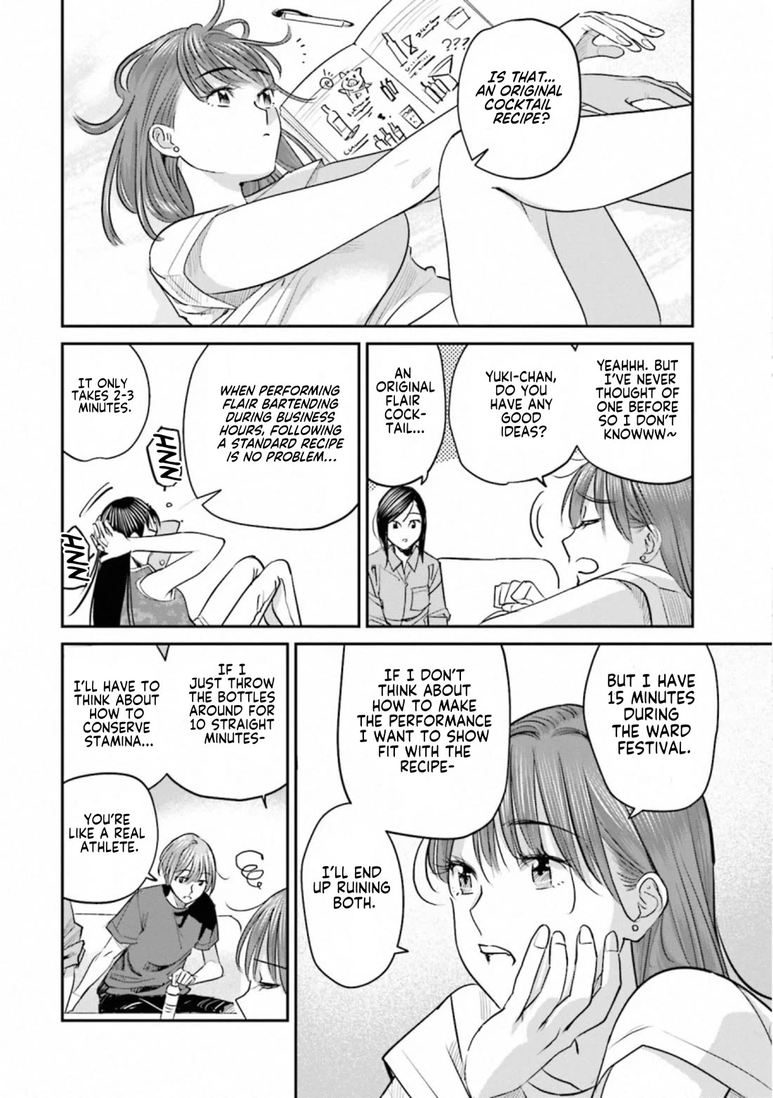Sleepy Barmaid Chapter 33 page 4 - Chapter 33: Bridge
