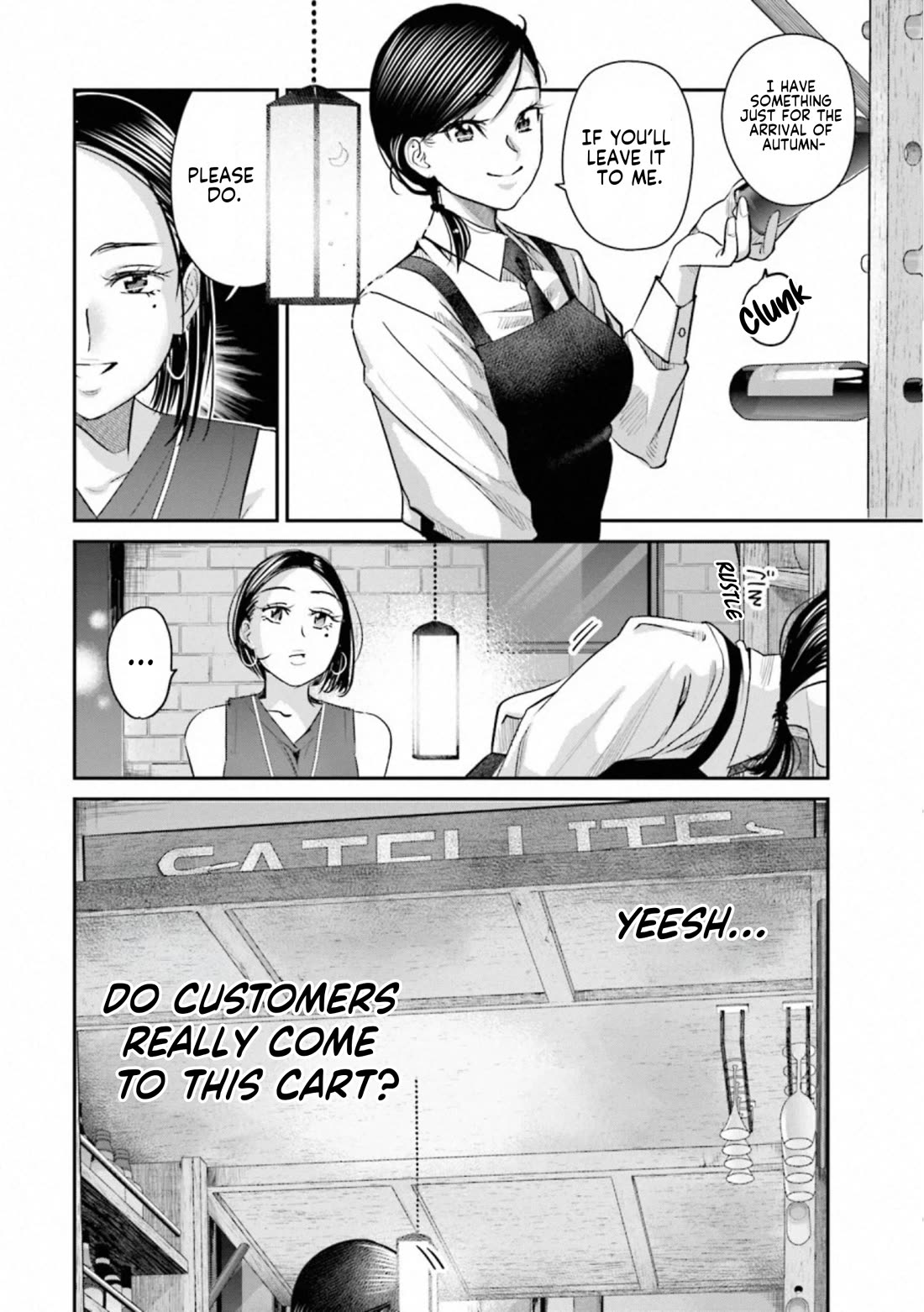 Sleepy Barmaid Chapter 33 page 8 - Chapter 33: Bridge