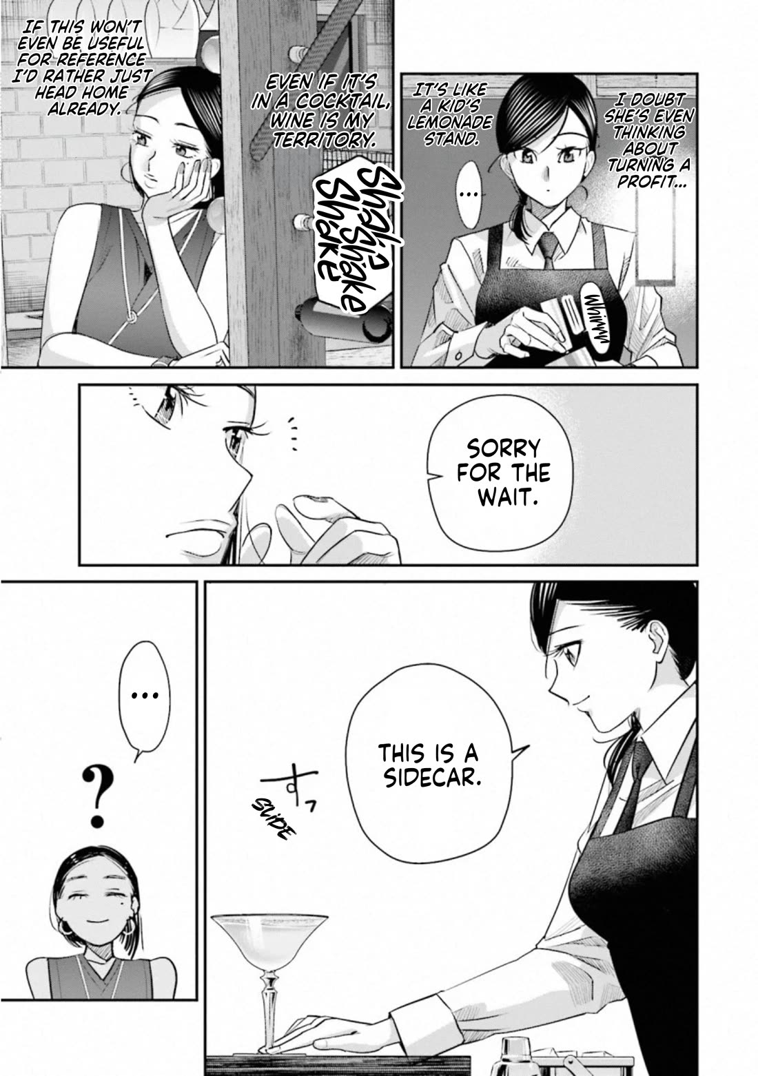 Sleepy Barmaid Chapter 33 page 9 - Chapter 33: Bridge