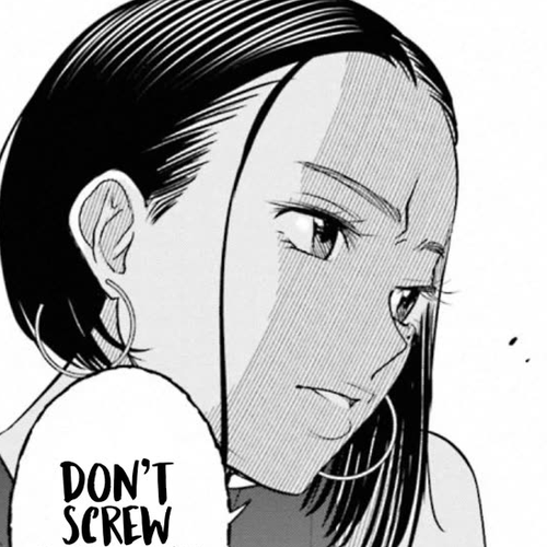 Sleepy Barmaid Chapter 33: Bridge cover