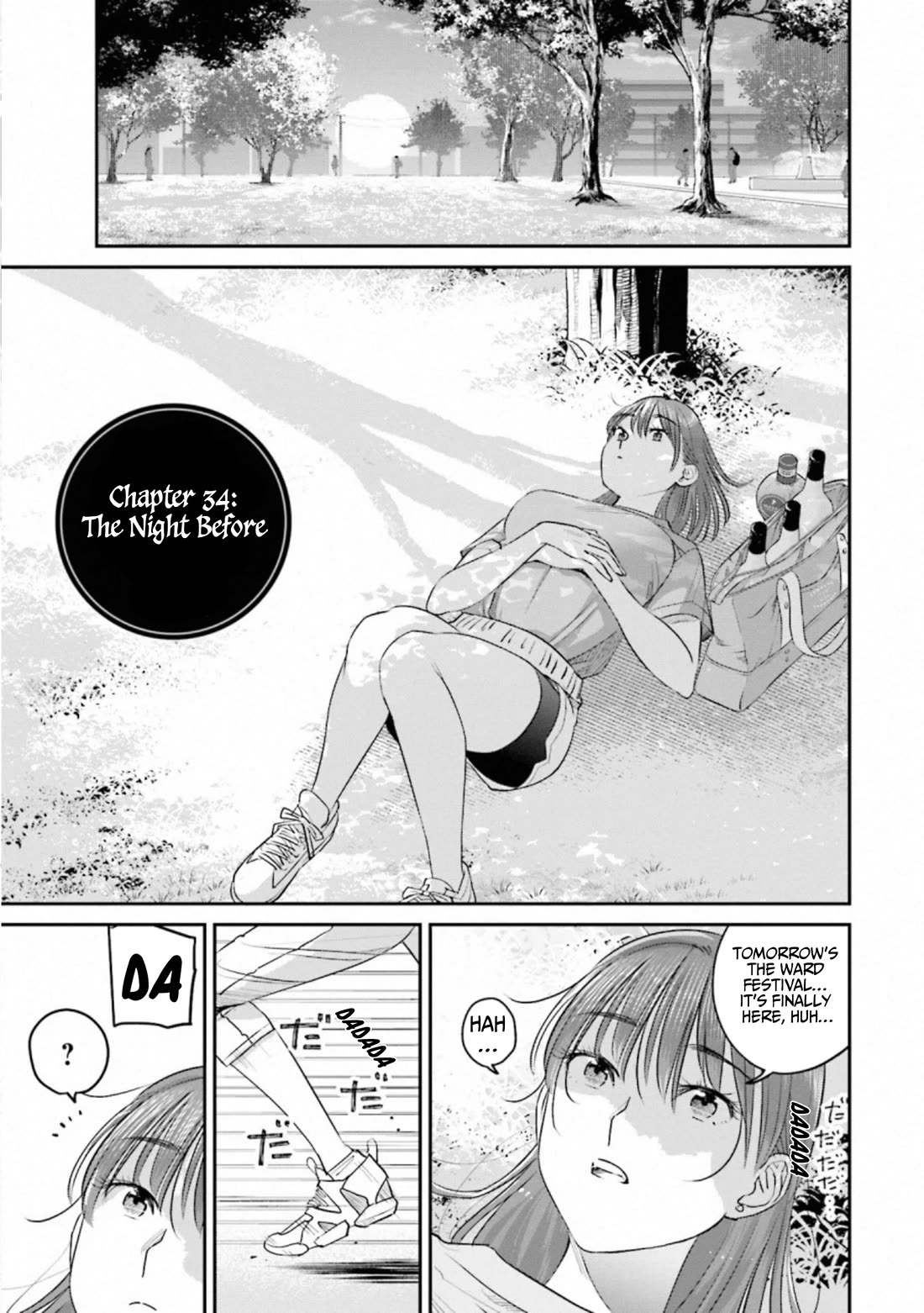 Sleepy Barmaid Chapter 34 page 1 - Chapter 34: The Night Before