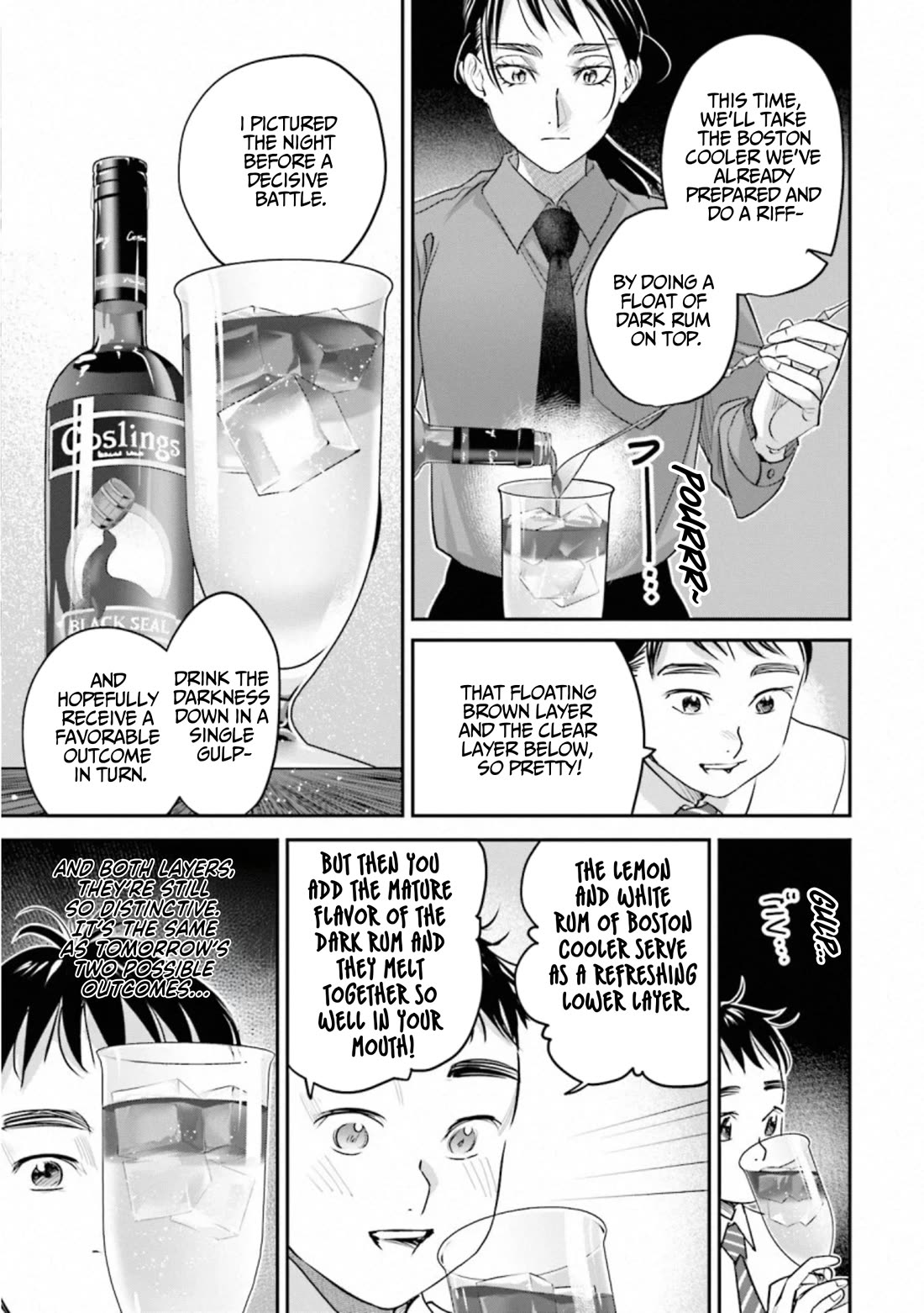 Sleepy Barmaid Chapter 34 page 13 - Chapter 34: The Night Before