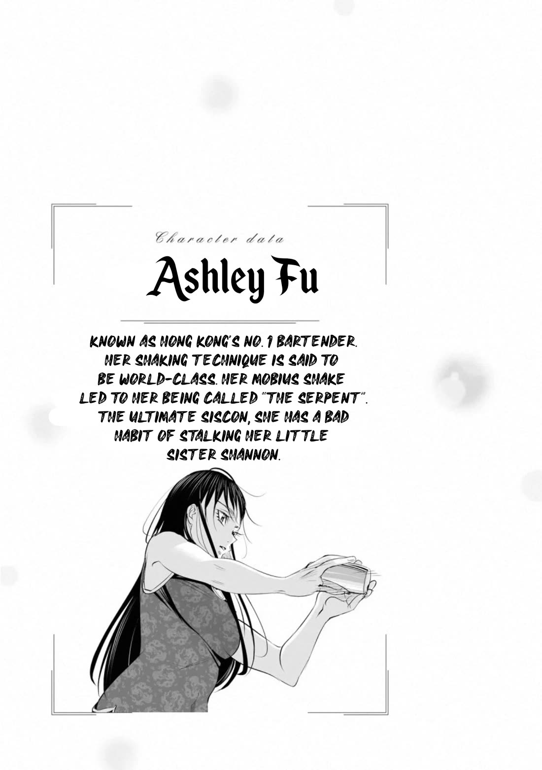 Sleepy Barmaid Chapter 34 page 20 - Chapter 34: The Night Before