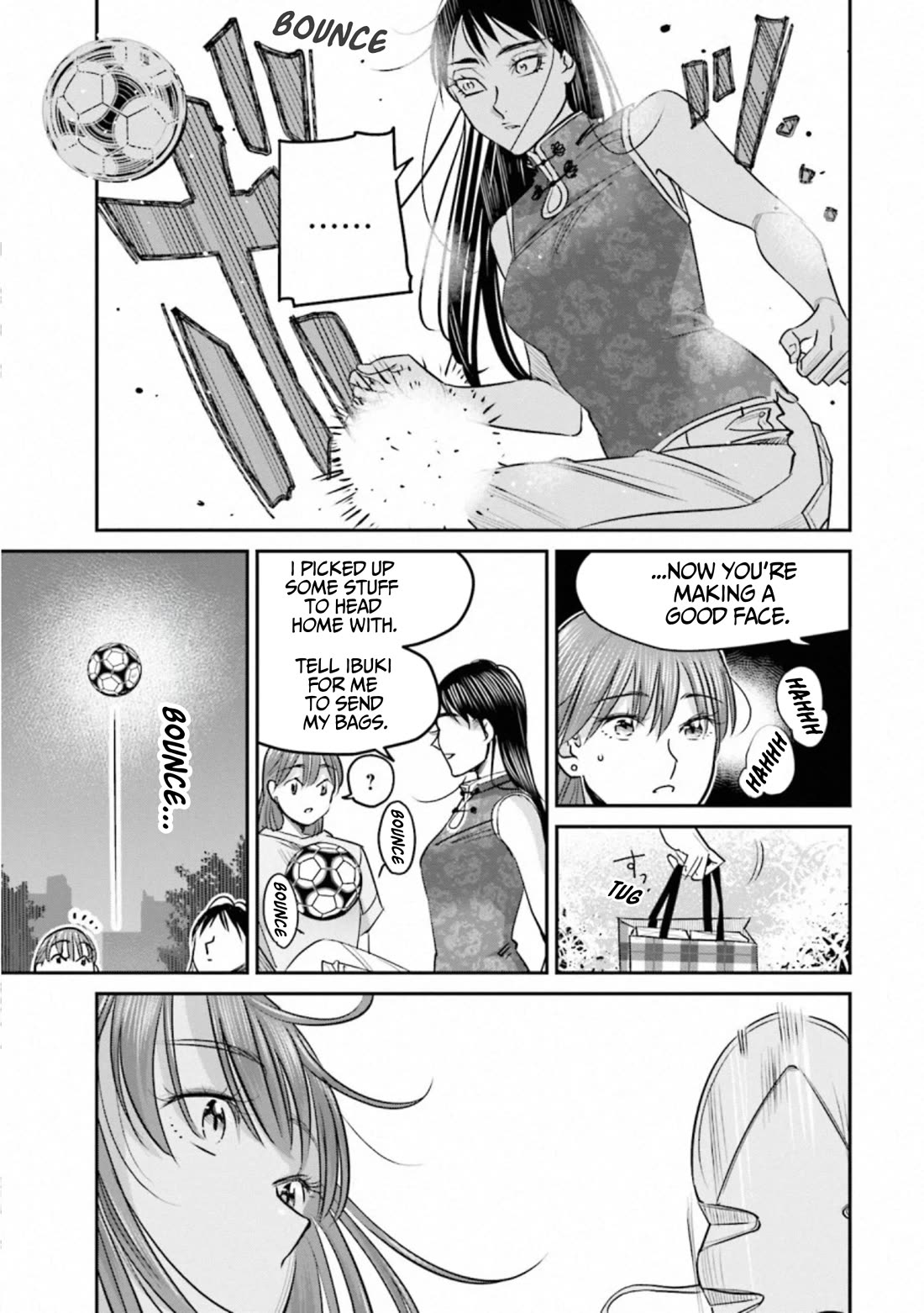 Sleepy Barmaid Chapter 34 page 7 - Chapter 34: The Night Before
