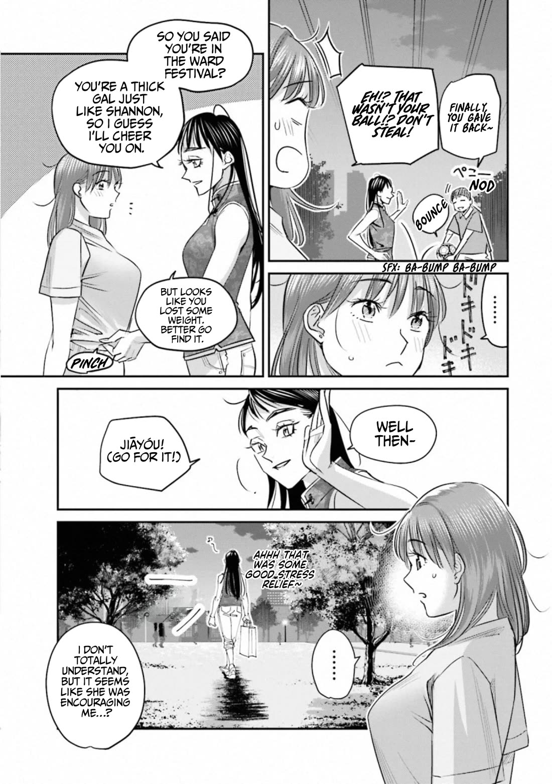 Sleepy Barmaid Chapter 34 page 9 - Chapter 34: The Night Before