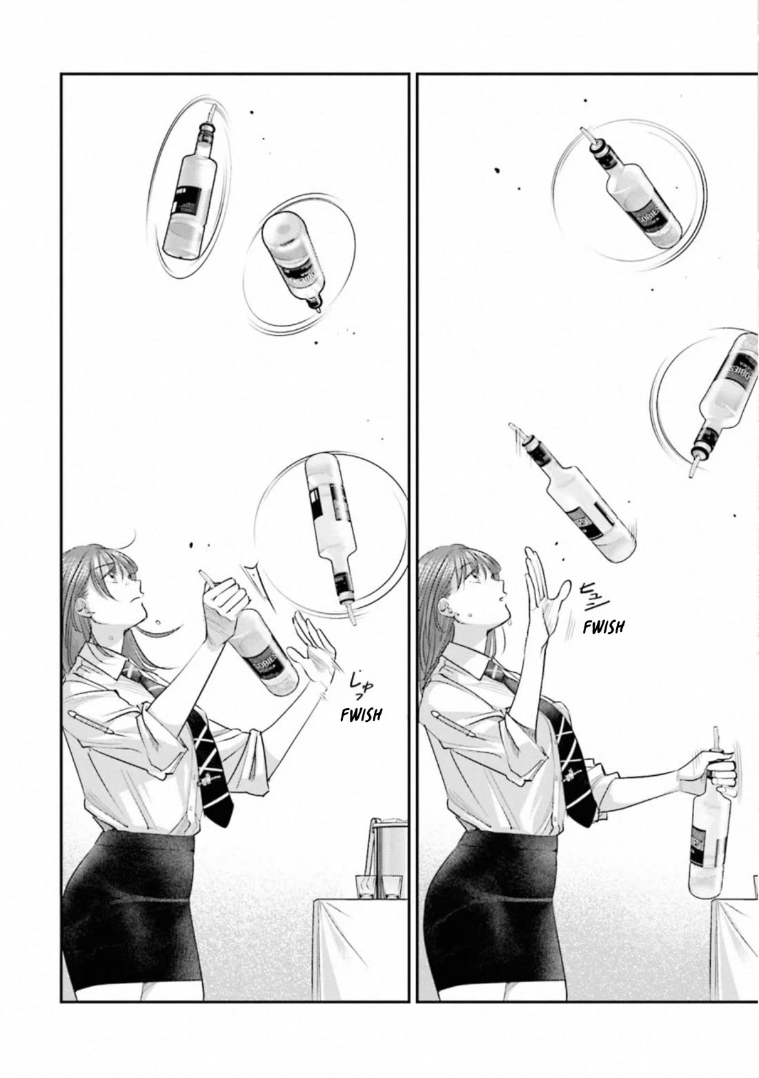 Sleepy Barmaid Chapter 35 page 15 - Chapter 35: My Color
