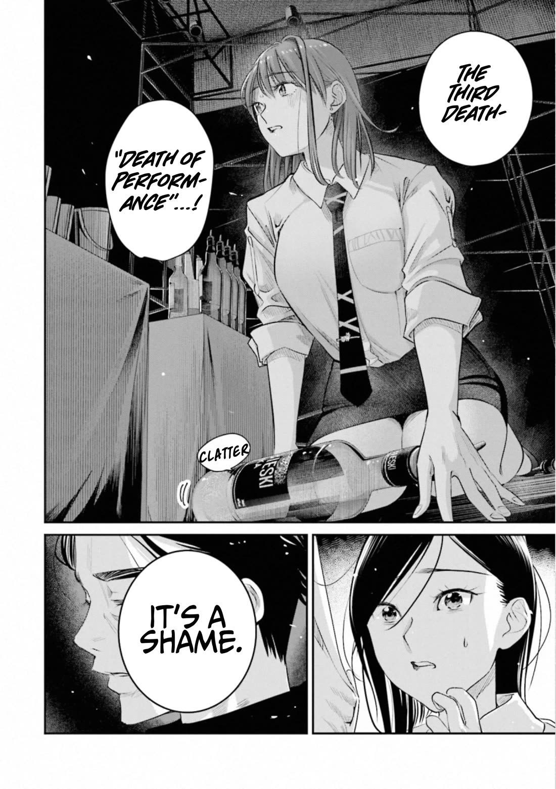 Sleepy Barmaid Chapter 35 page 19 - Chapter 35: My Color
