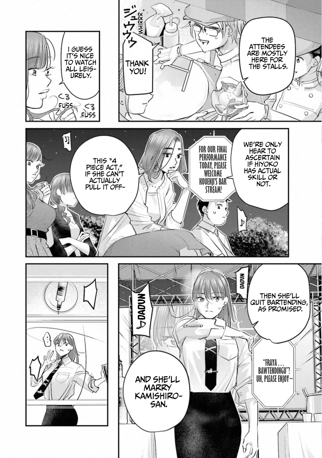 Sleepy Barmaid Chapter 35 page 2 - Chapter 35: My Color