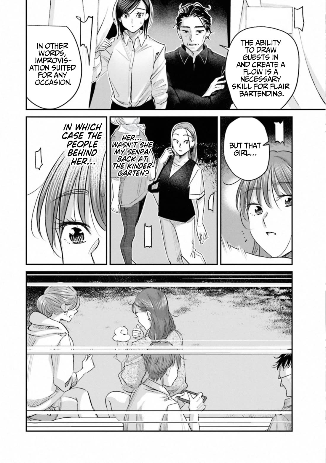 Sleepy Barmaid Chapter 35 page 4 - Chapter 35: My Color