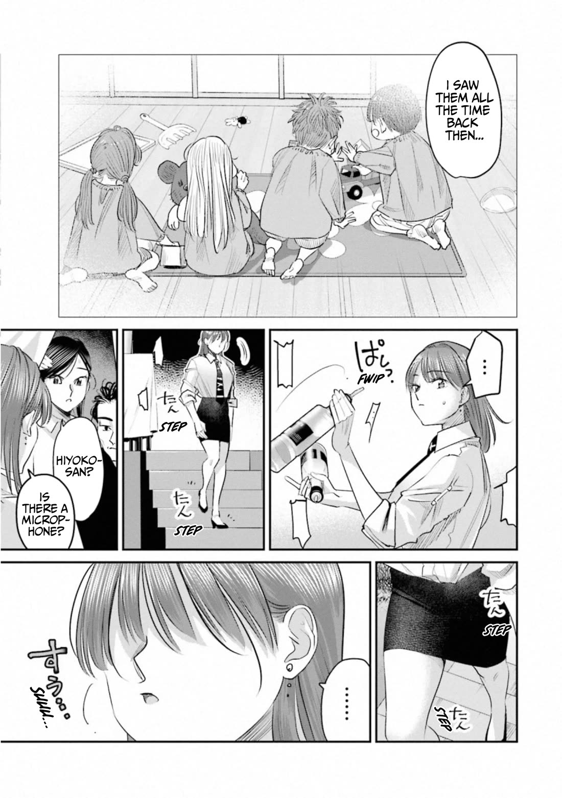 Sleepy Barmaid Chapter 35 page 5 - Chapter 35: My Color