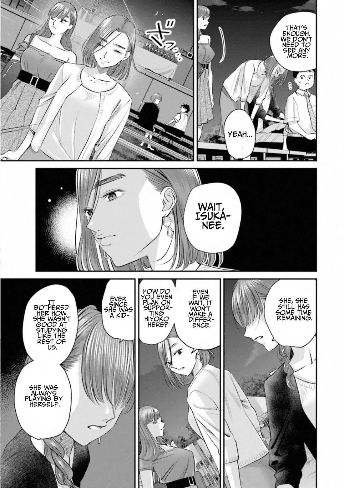 Sleepy Barmaid Chapter 36 page 10 - Chapter 36: Dance With Malibu