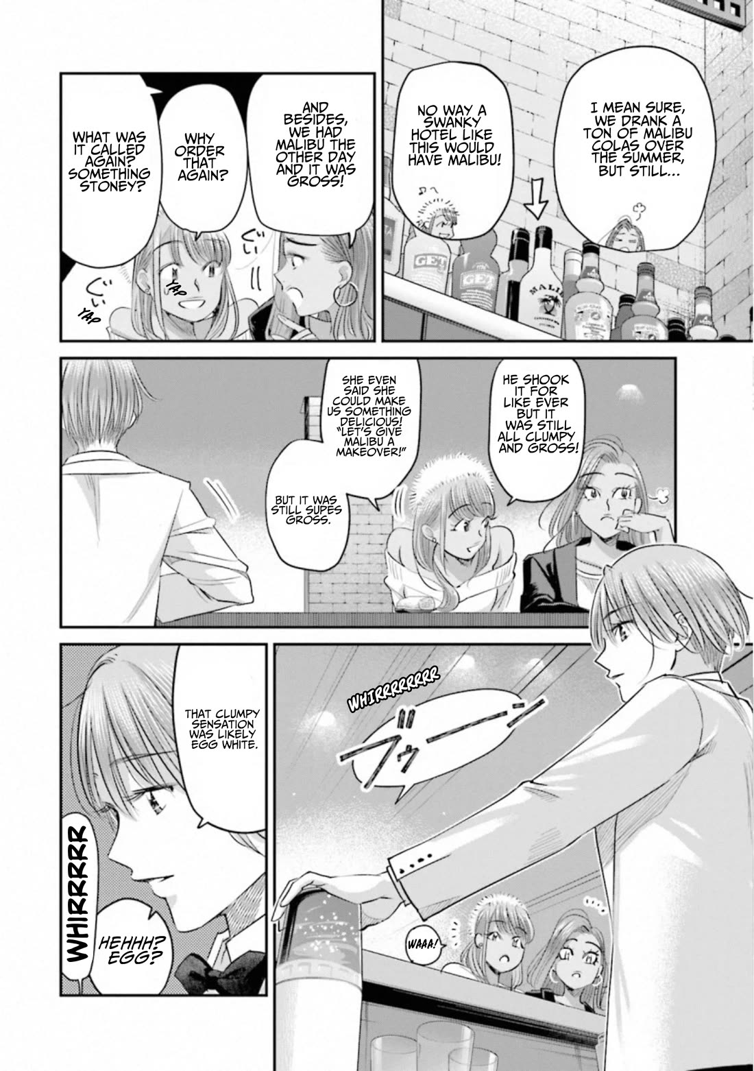 Sleepy Barmaid Chapter 36 page 13 - Chapter 36: Dance With Malibu