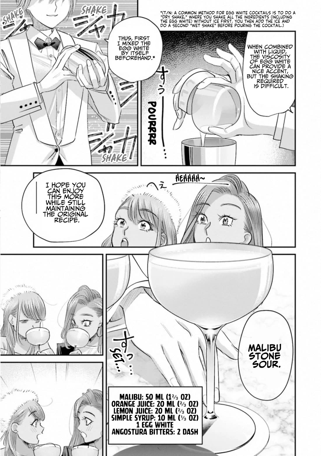 Sleepy Barmaid Chapter 36 page 14 - Chapter 36: Dance With Malibu