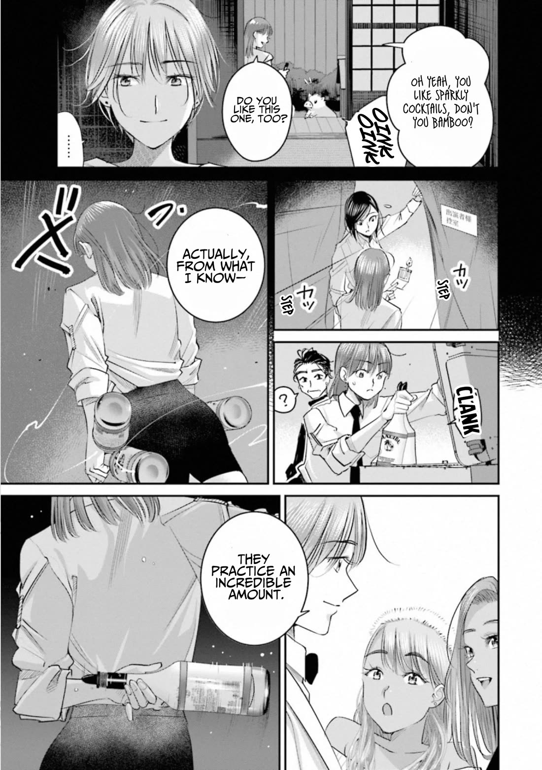 Sleepy Barmaid Chapter 36 page 18 - Chapter 36: Dance With Malibu