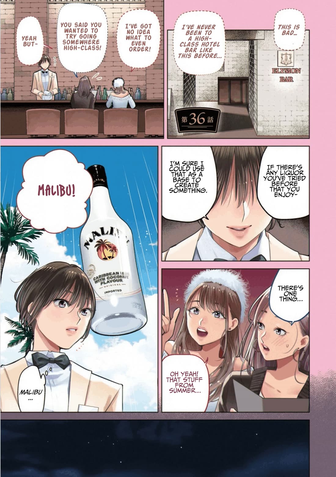 Sleepy Barmaid Chapter 36 page 7 - Chapter 36: Dance With Malibu