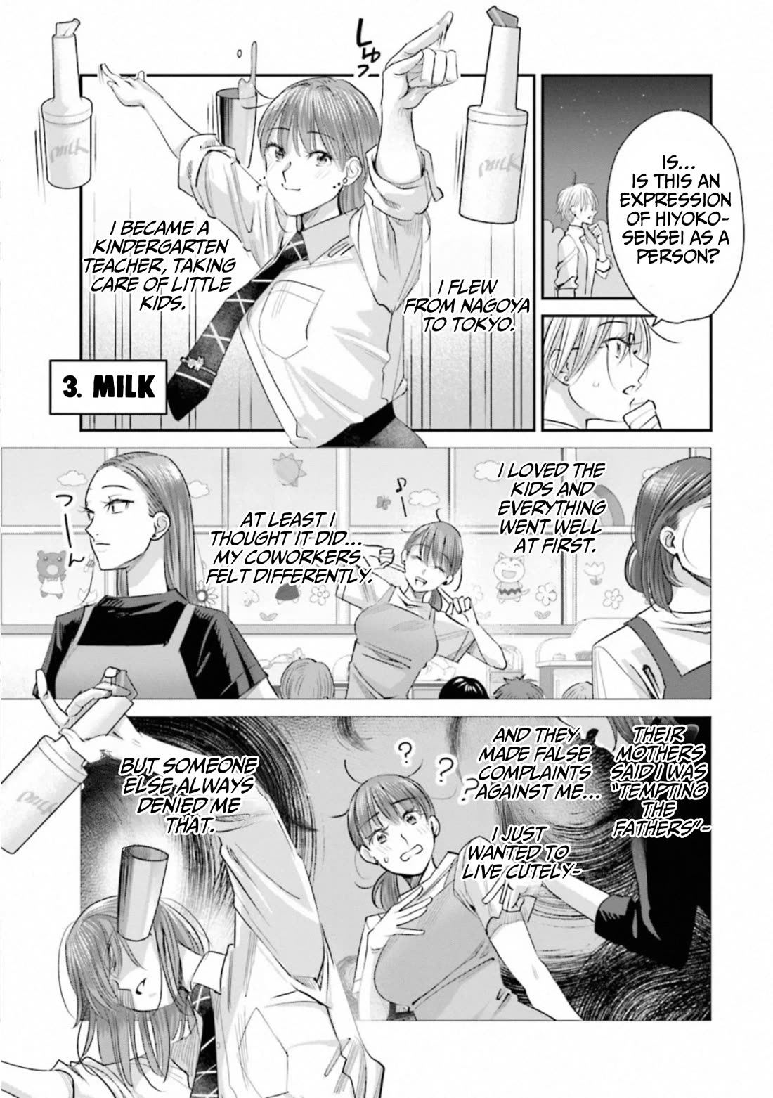 Sleepy Barmaid Chapter 37 page 11 - Chapter 37: Stream