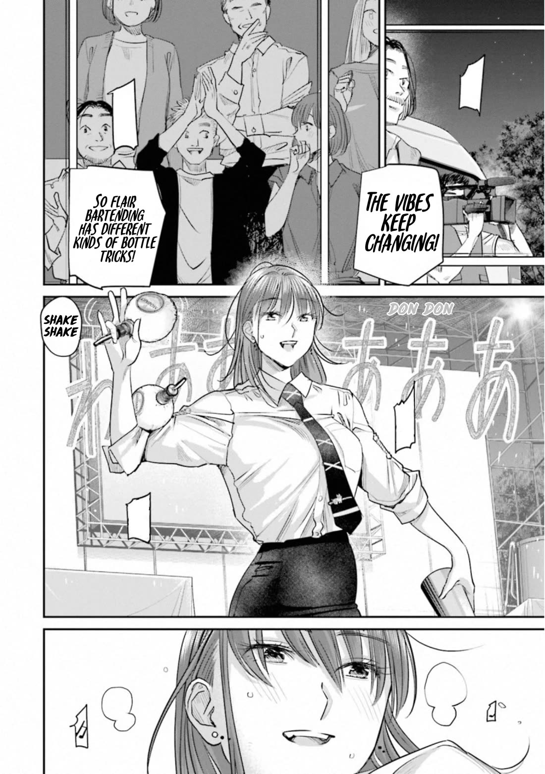 Sleepy Barmaid Chapter 37 page 14 - Chapter 37: Stream