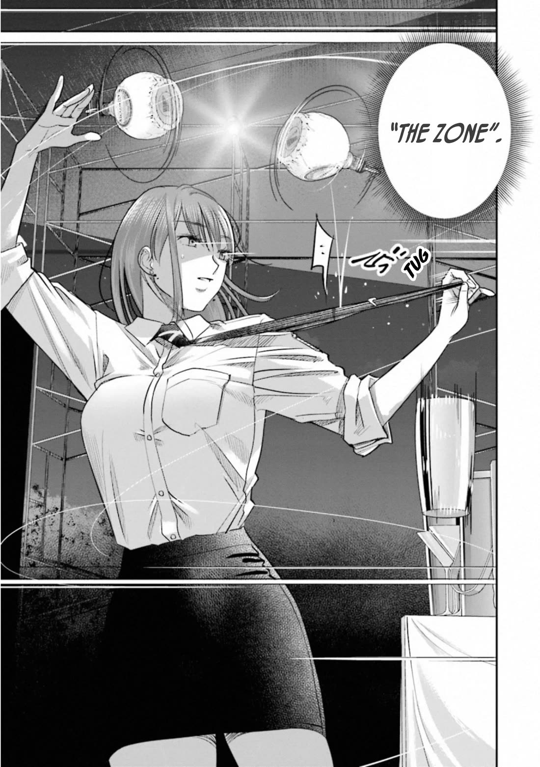 Sleepy Barmaid Chapter 37 page 17 - Chapter 37: Stream