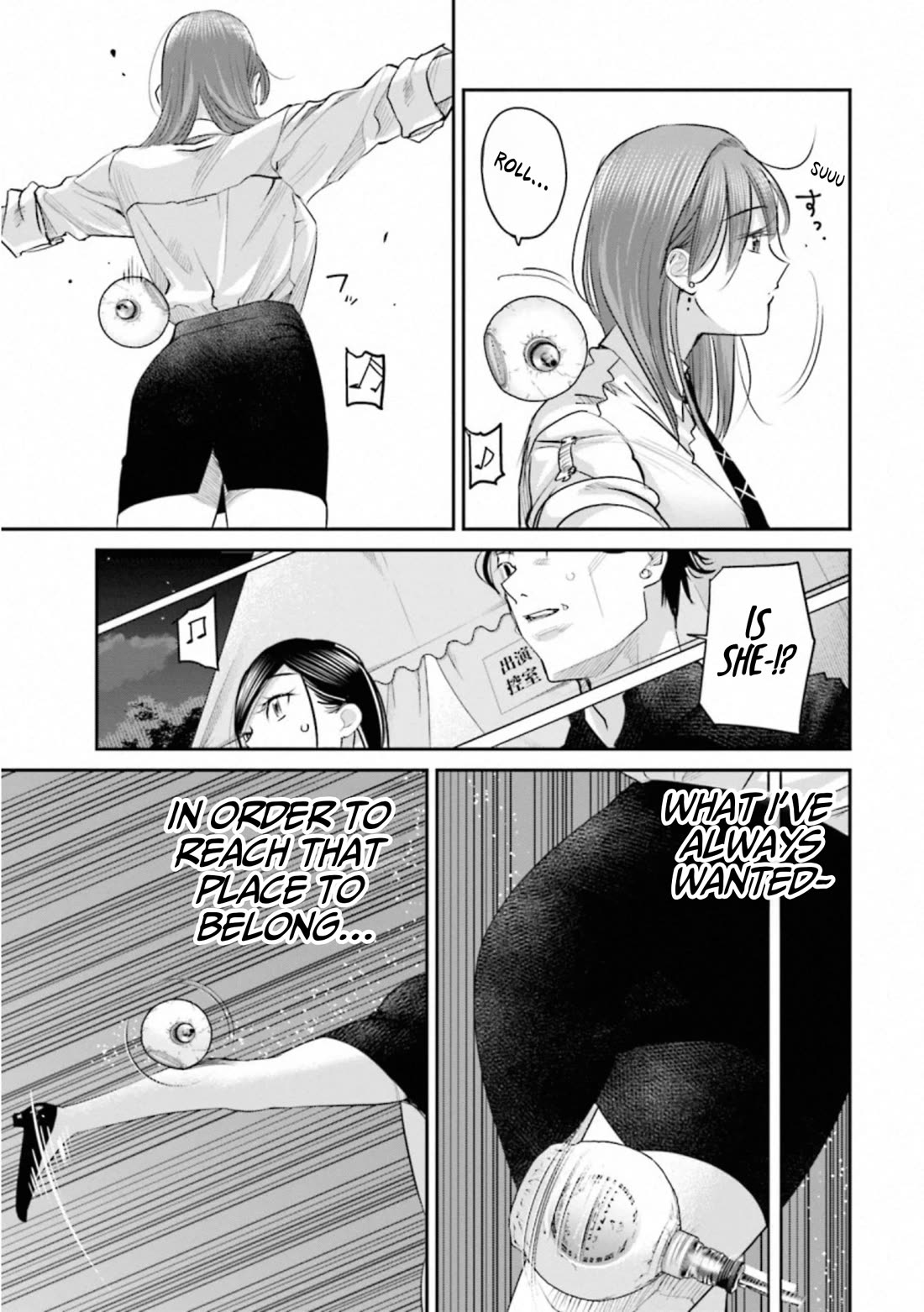 Sleepy Barmaid Chapter 37 page 19 - Chapter 37: Stream