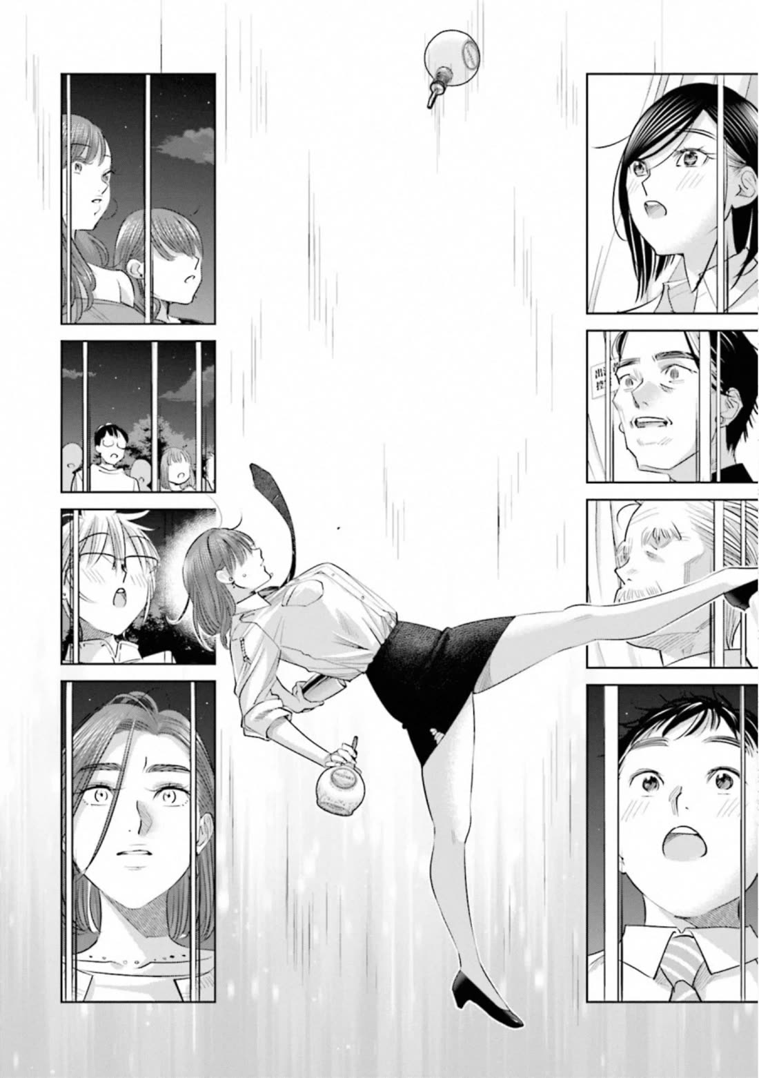 Sleepy Barmaid Chapter 37 page 21 - Chapter 37: Stream