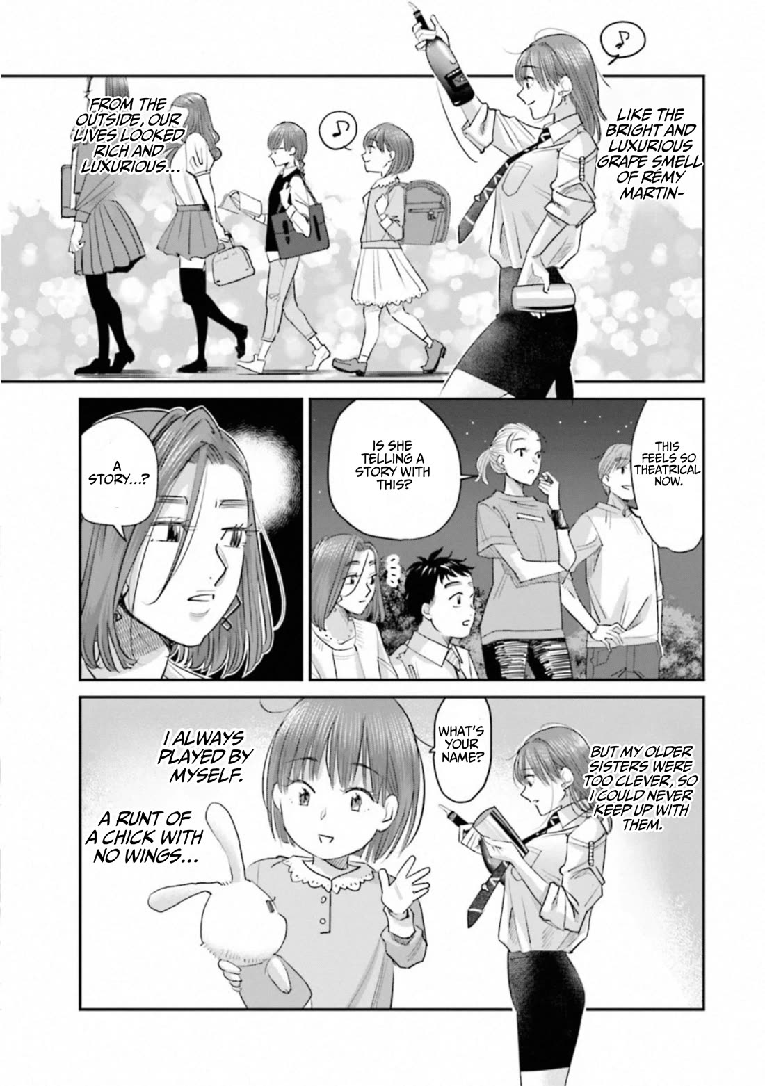 Sleepy Barmaid Chapter 37 page 9 - Chapter 37: Stream