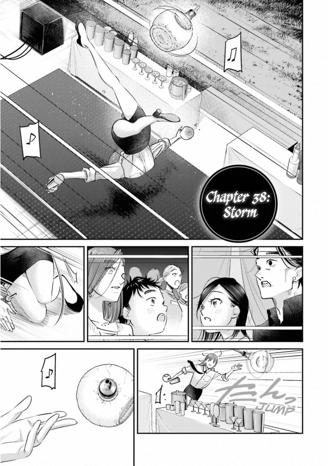 Sleepy Barmaid Chapter 38 page 1 - Chapter 38: Storm