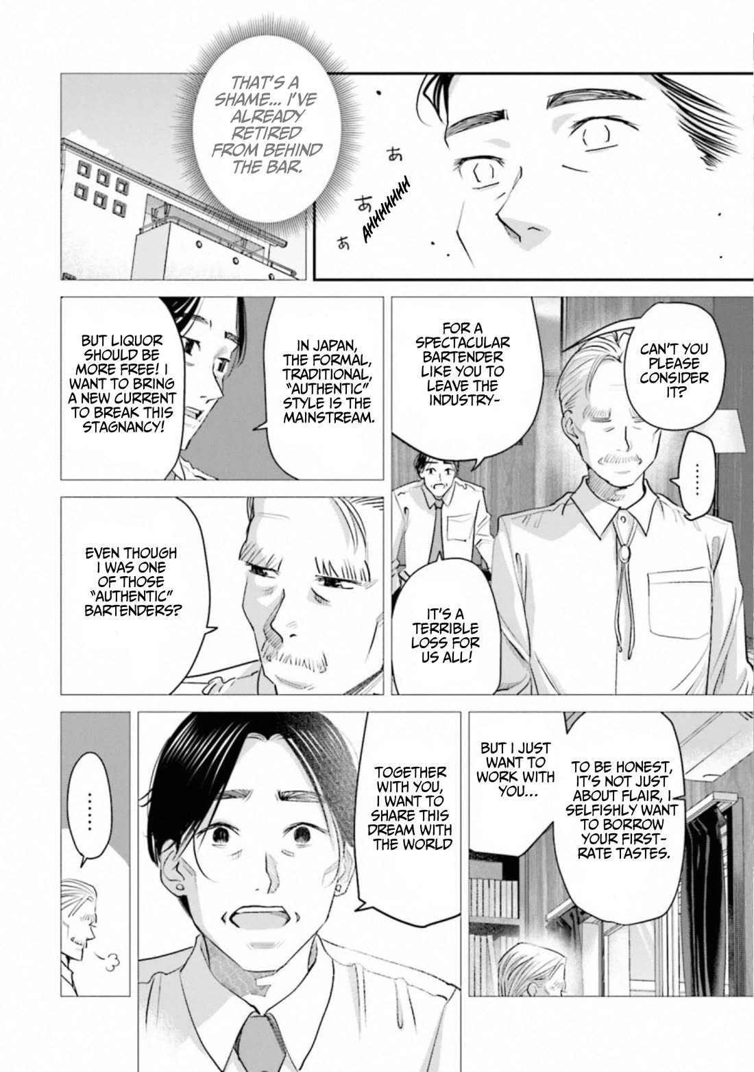 Sleepy Barmaid Chapter 38 page 10 - Chapter 38: Storm