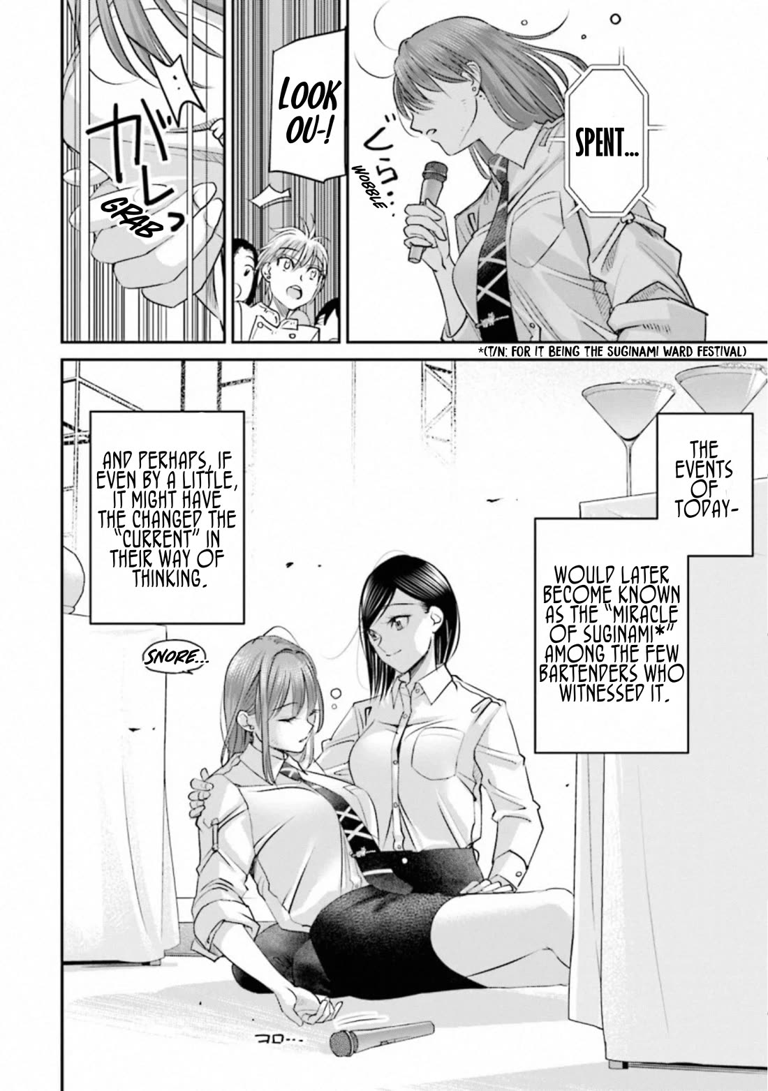Sleepy Barmaid Chapter 38 page 21 - Chapter 38: Storm