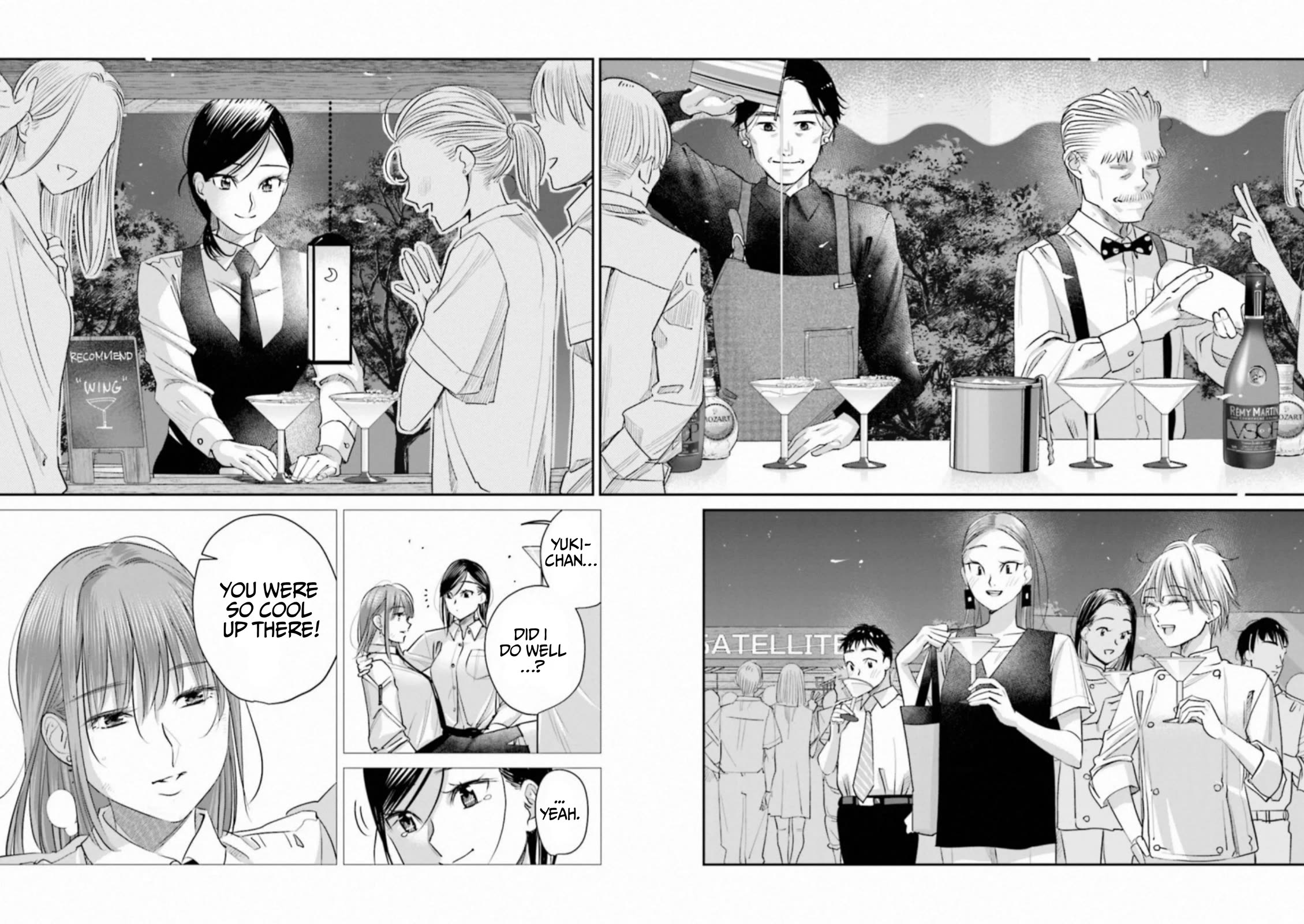 Sleepy Barmaid Chapter 38 page 23 - Chapter 38: Storm