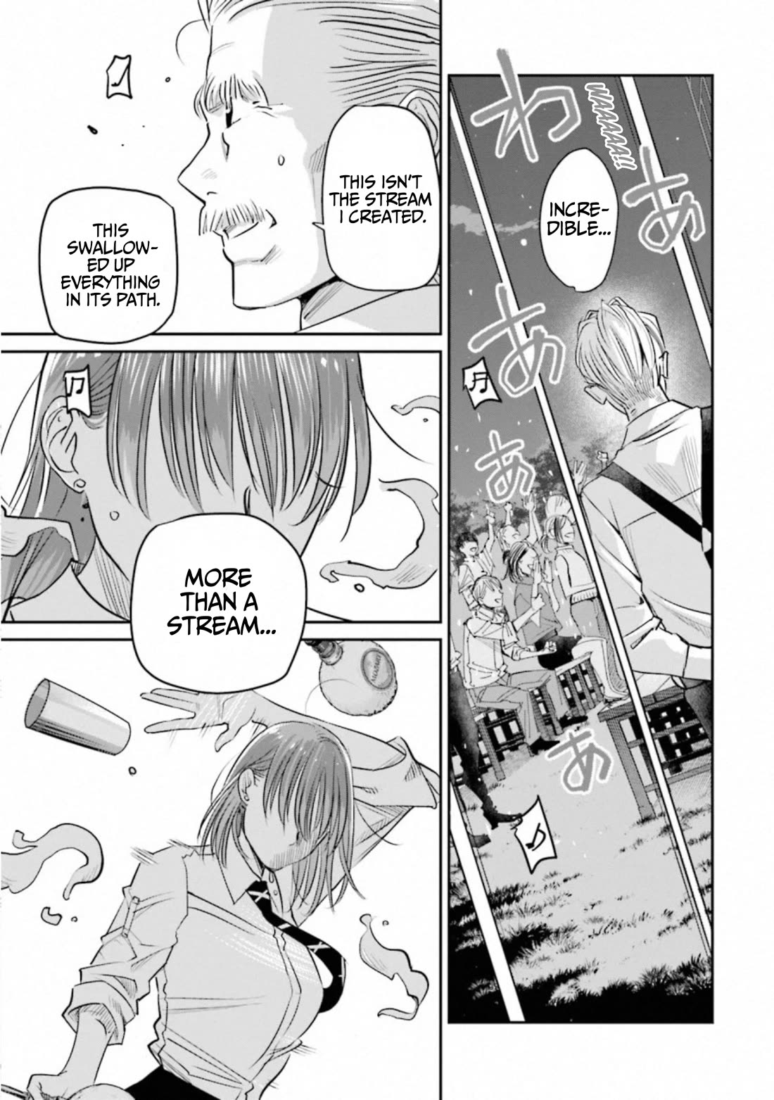 Sleepy Barmaid Chapter 38 page 7 - Chapter 38: Storm