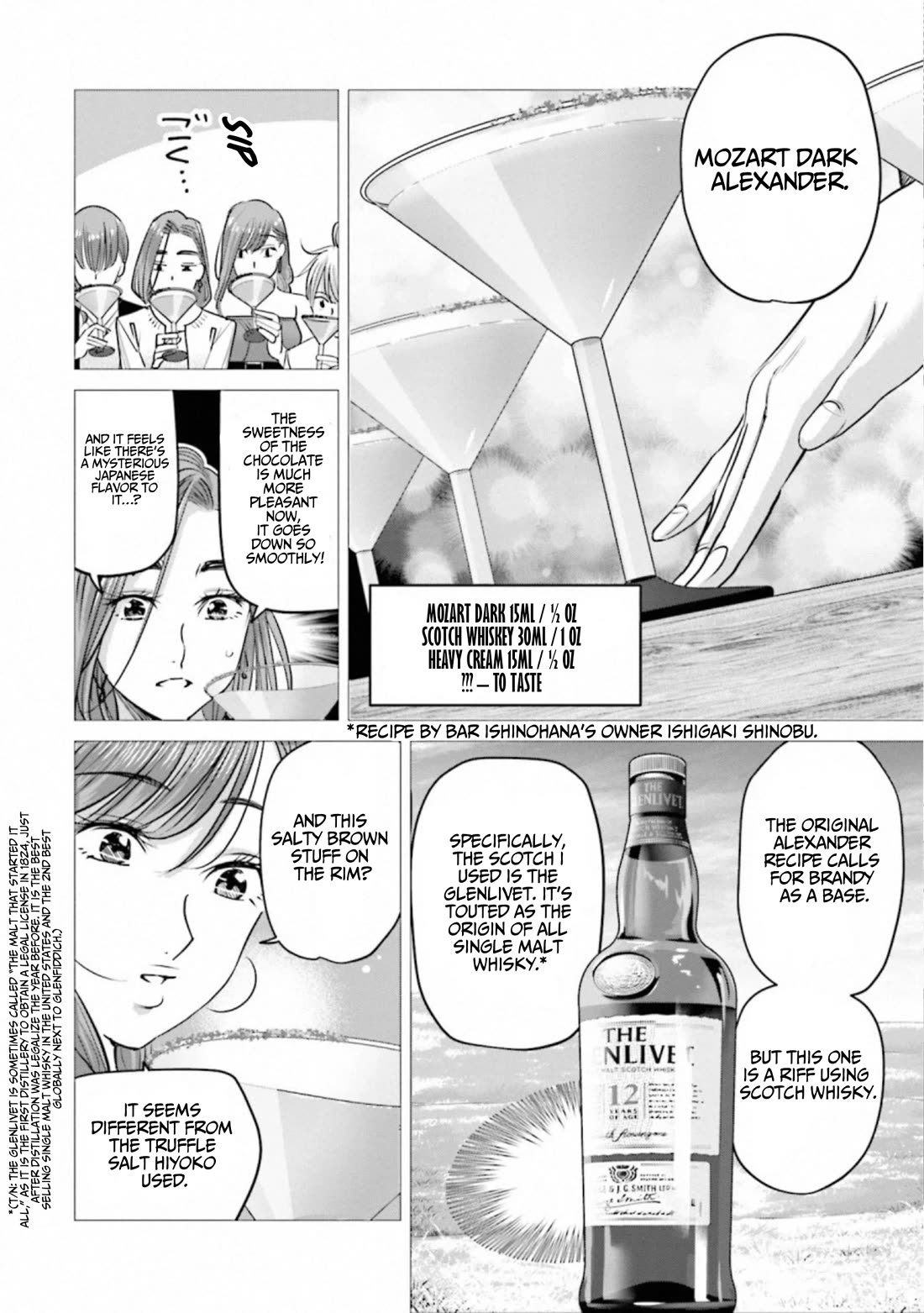 Sleepy Barmaid Chapter 39 page 10 - Chapter 39: Starting Over