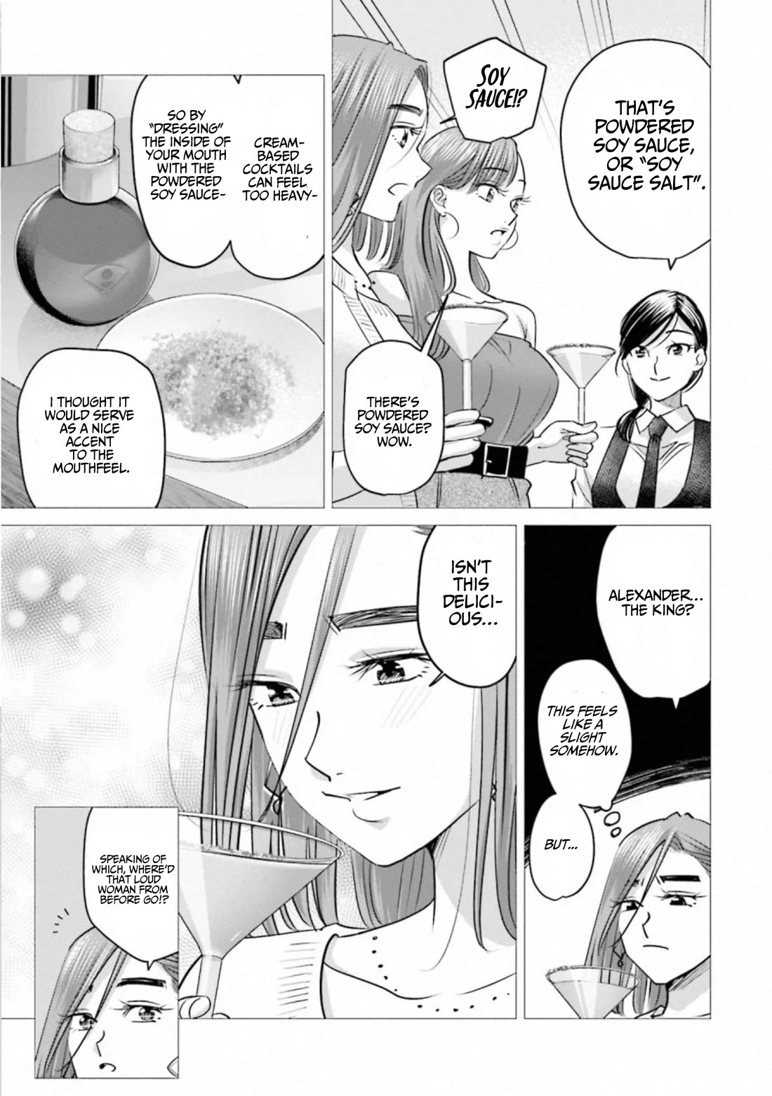 Sleepy Barmaid Chapter 39 page 11 - Chapter 39: Starting Over