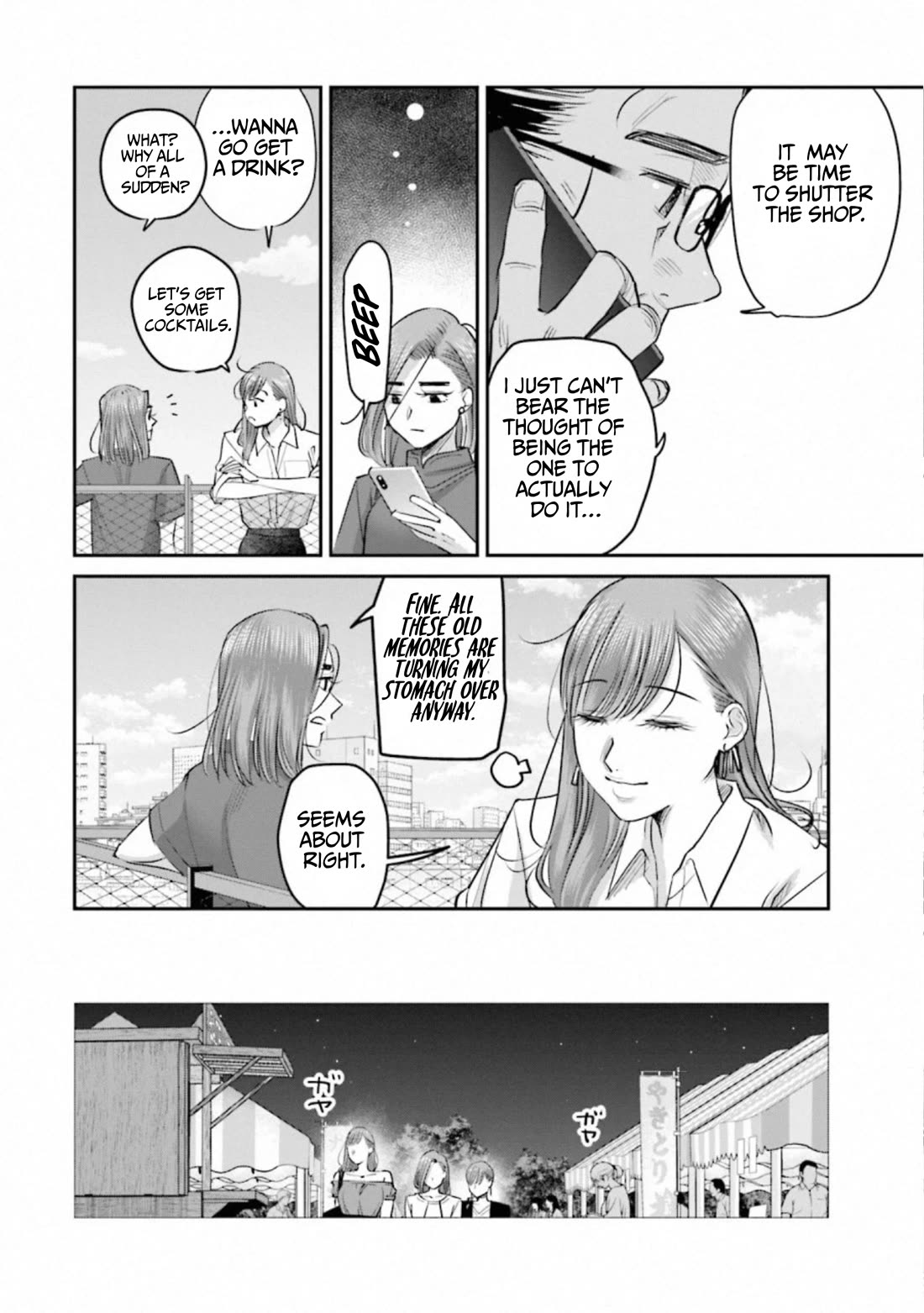 Sleepy Barmaid Chapter 39 page 6 - Chapter 39: Starting Over