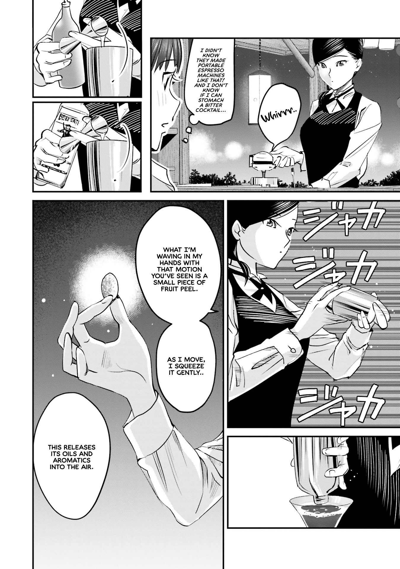 Sleepy Barmaid Chapter 4 page 15 - Chapter 4: A Magical Charm