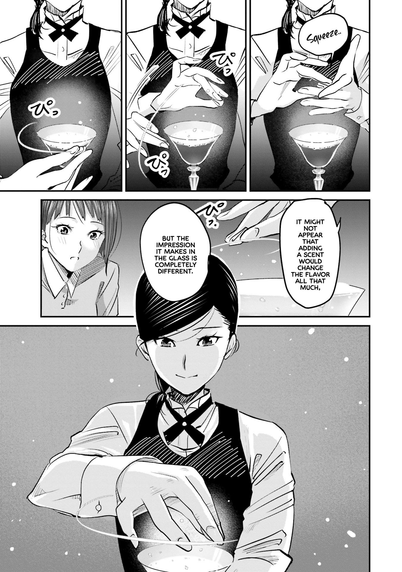 Sleepy Barmaid Chapter 4 page 16 - Chapter 4: A Magical Charm