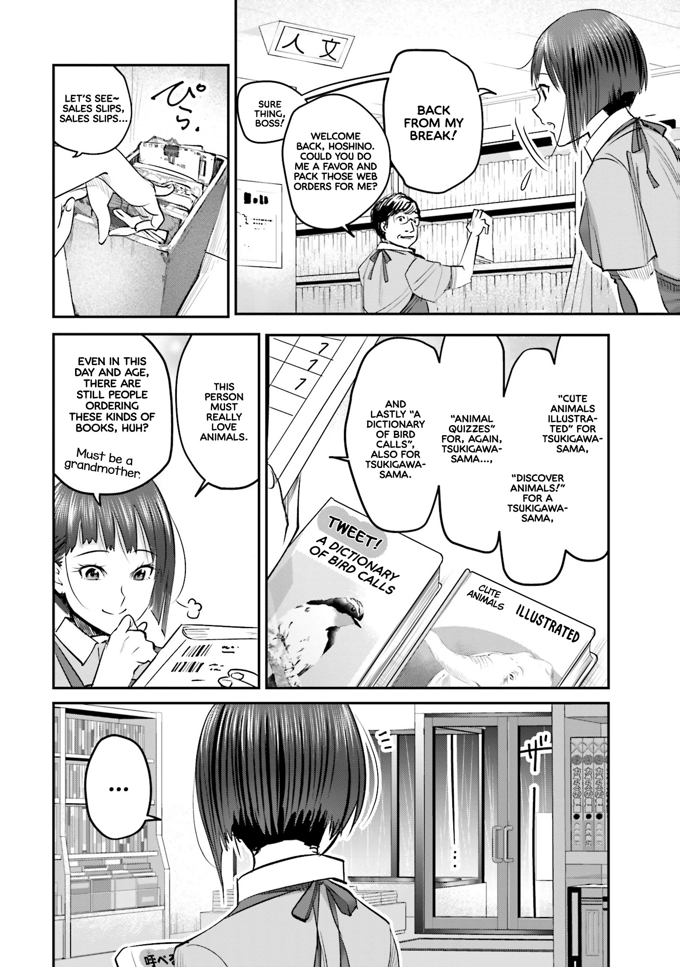 Sleepy Barmaid Chapter 4 page 5 - Chapter 4: A Magical Charm
