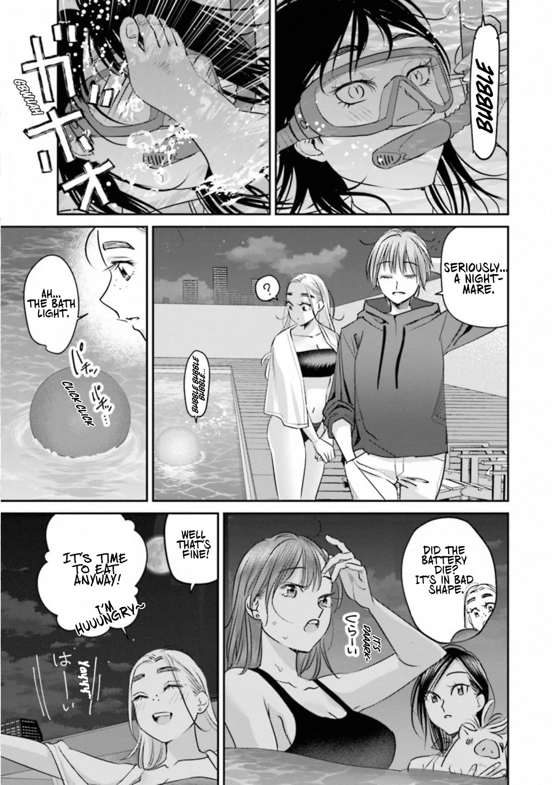 Sleepy Barmaid Chapter 40 page 11 - Chapter 40: Green Faerie