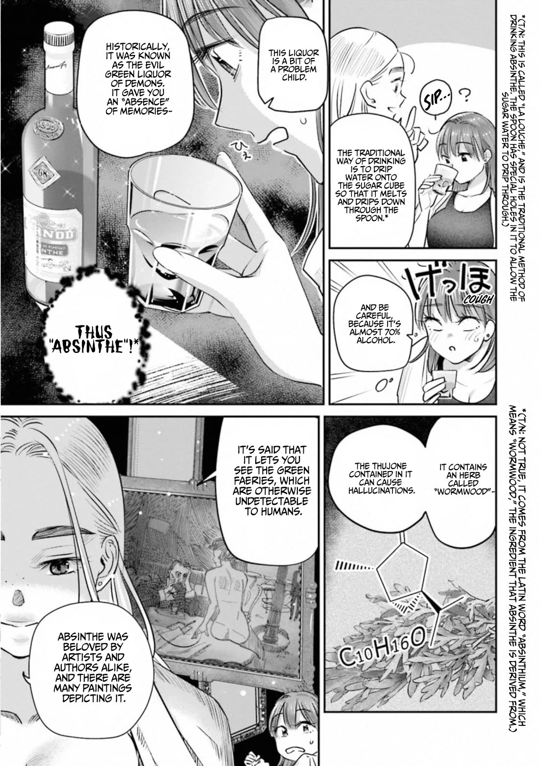 Sleepy Barmaid Chapter 40 page 13 - Chapter 40: Green Faerie
