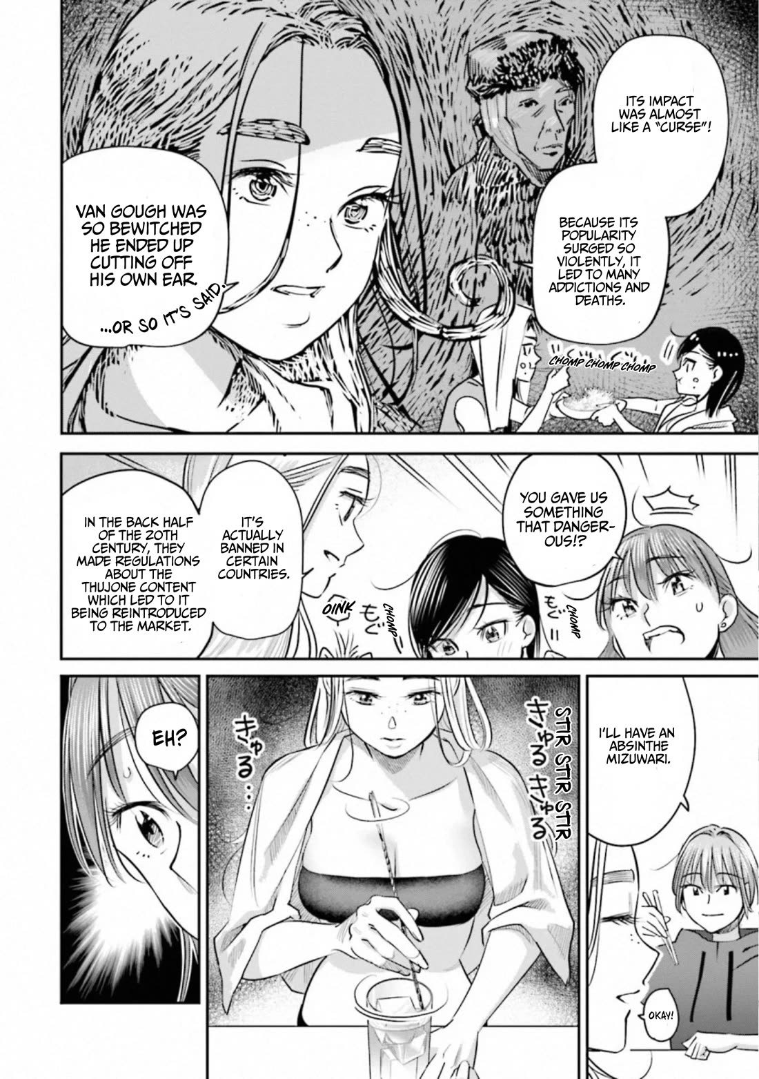Sleepy Barmaid Chapter 40 page 14 - Chapter 40: Green Faerie