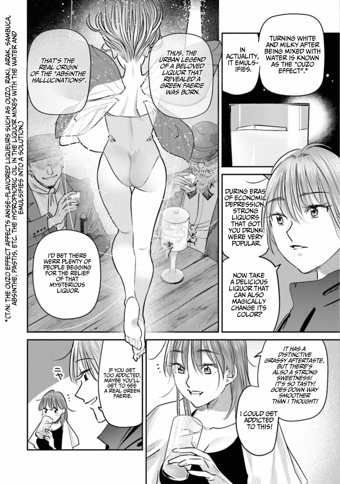 Sleepy Barmaid Chapter 40 page 16 - Chapter 40: Green Faerie
