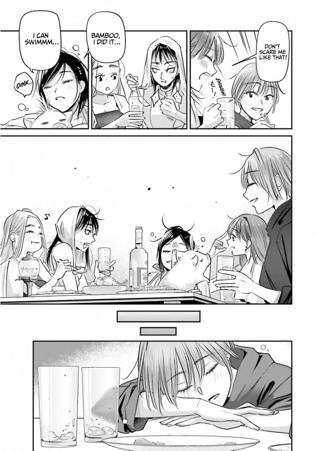 Sleepy Barmaid Chapter 40 page 17 - Chapter 40: Green Faerie