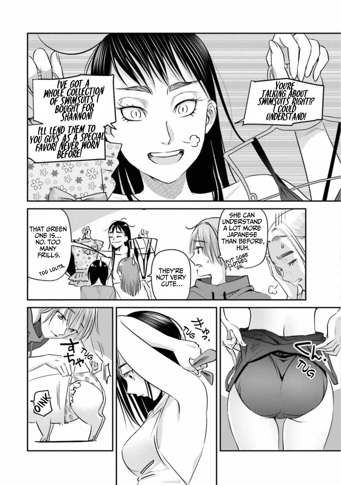 Sleepy Barmaid Chapter 40 page 6 - Chapter 40: Green Faerie