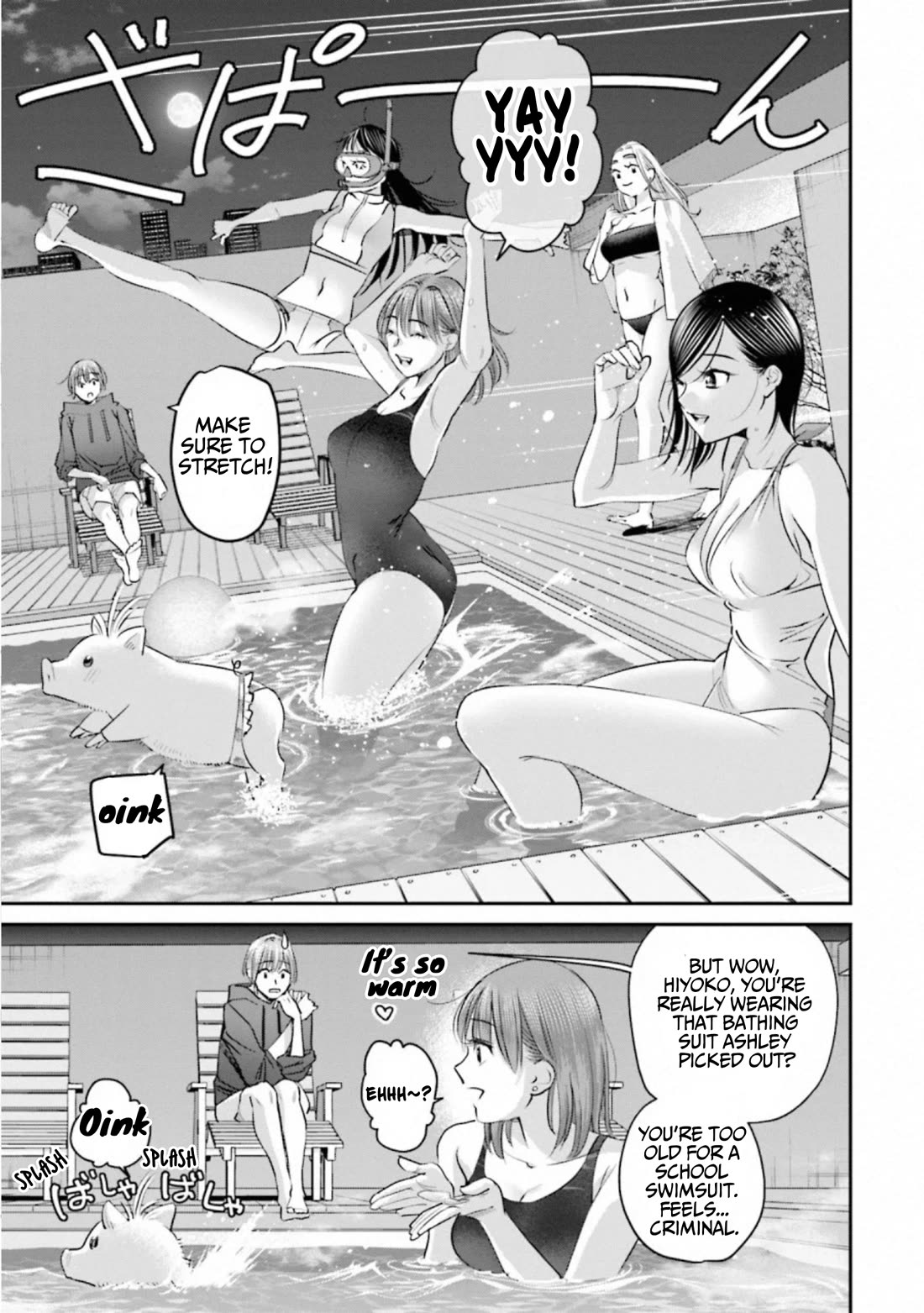 Sleepy Barmaid Chapter 40 page 7 - Chapter 40: Green Faerie